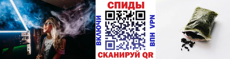 сколько стоит Пустошка БУТИРАТ 99%