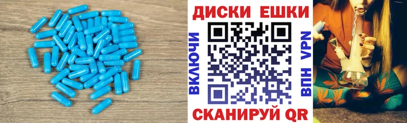 магазин продажи Пустошка blacksprut маркетплейс Ecstasy MDMA