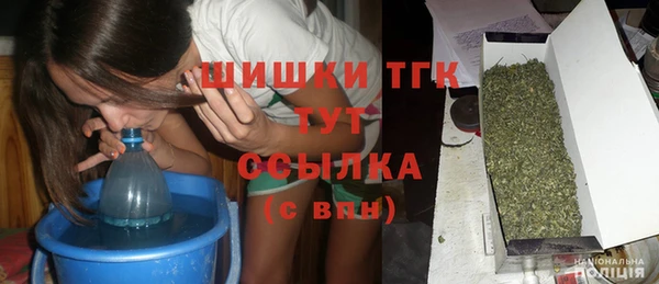 стаф Балабаново