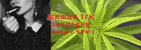 марки nbome Баксан