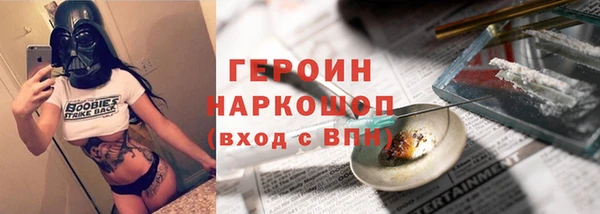 apvp Аркадак