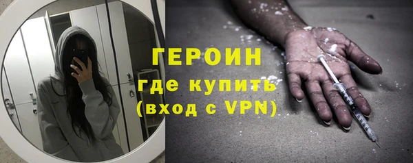 марки nbome Баксан