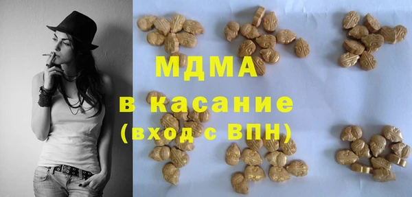 стаф Балабаново