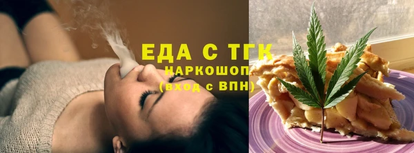 крисы Арсеньев