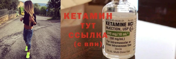 крисы Арсеньев