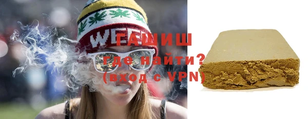 apvp Аркадак