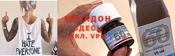 крисы Арсеньев
