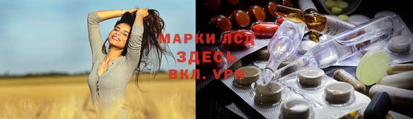 крисы Арсеньев