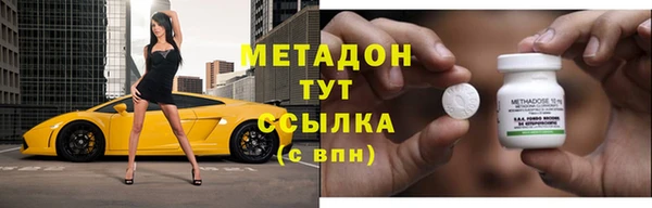 apvp Аркадак