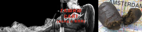 стаф Балабаново