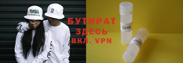 apvp Аркадак