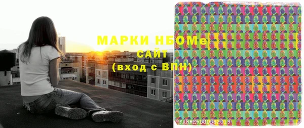 apvp Аркадак