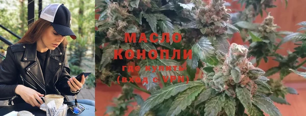 марки nbome Баксан