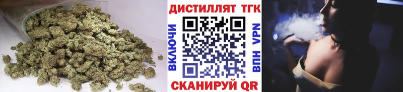 Дистиллят ТГК вейп с тгк  Пустошка 